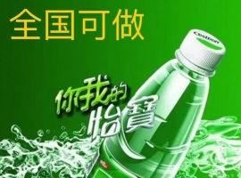 一文读懂远程收款码办理，让收款不受距离限制