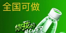 一文读懂远程收款码办理，让收款不受距离限制