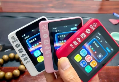 远程收款码办理指南，快速解决你的线上收款难题