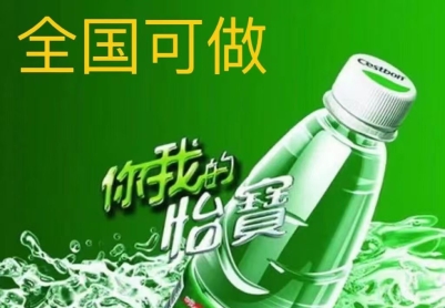 一文读懂远程收款码办理，让收款不受距离限制