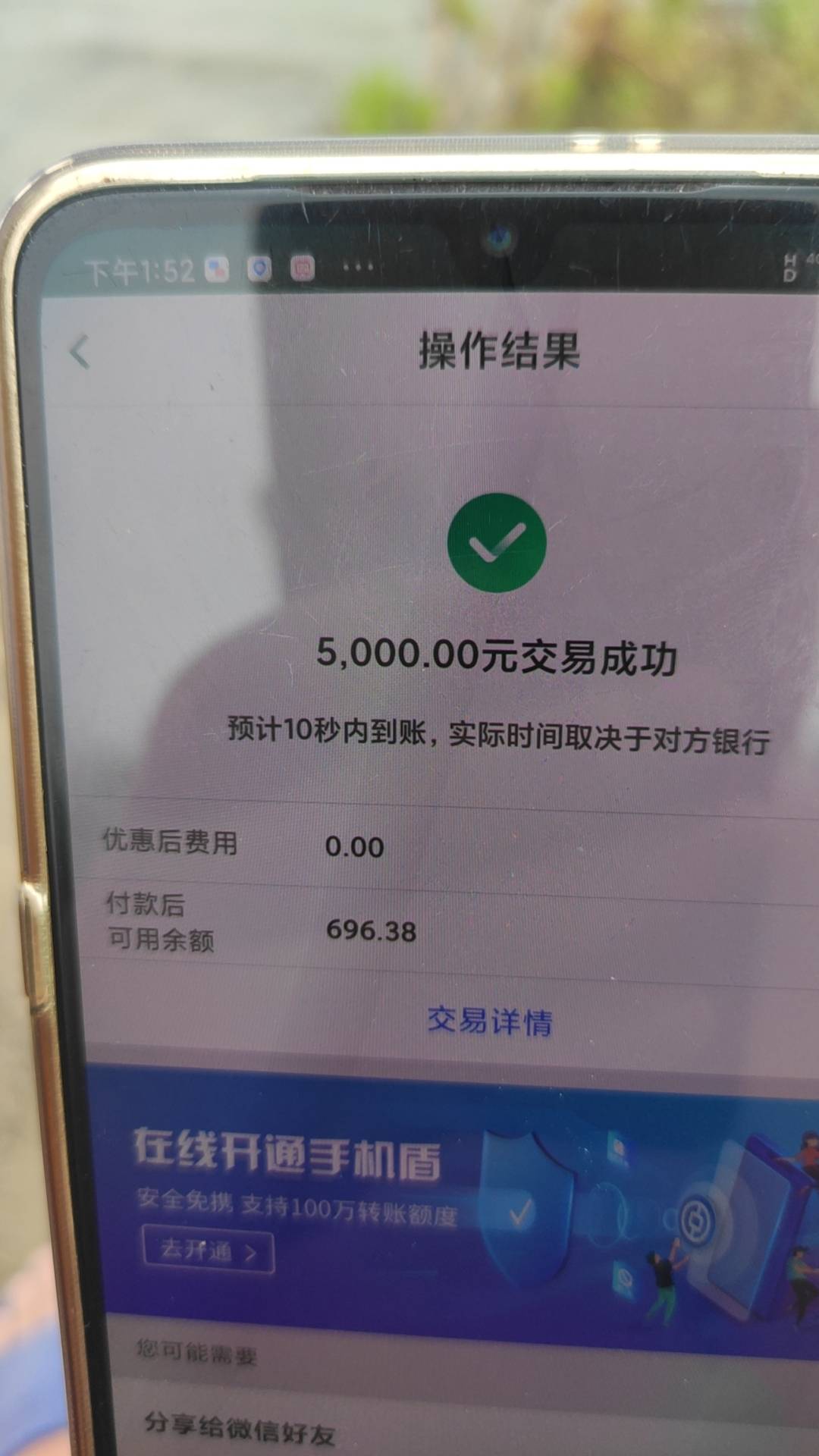 辛苦攒的信用卡积分别浪费，这样兑换超暖心