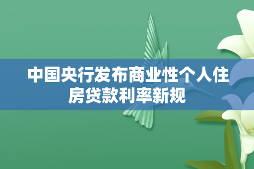 男子彩票中800万让表弟代领被强占，法院判归还后仍不还款