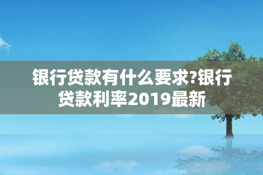 200万元“保录”港大？港大严正声明：绝无可能