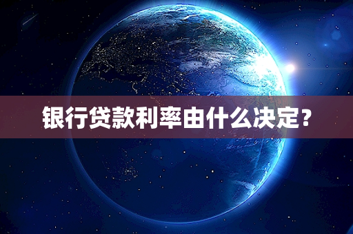 冒充高校“代学托管” 网络“招生”广告背后骗局