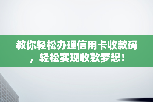 老夫妇生前交付财产委托亲戚照顾失明独子却产生纠纷，法院判了